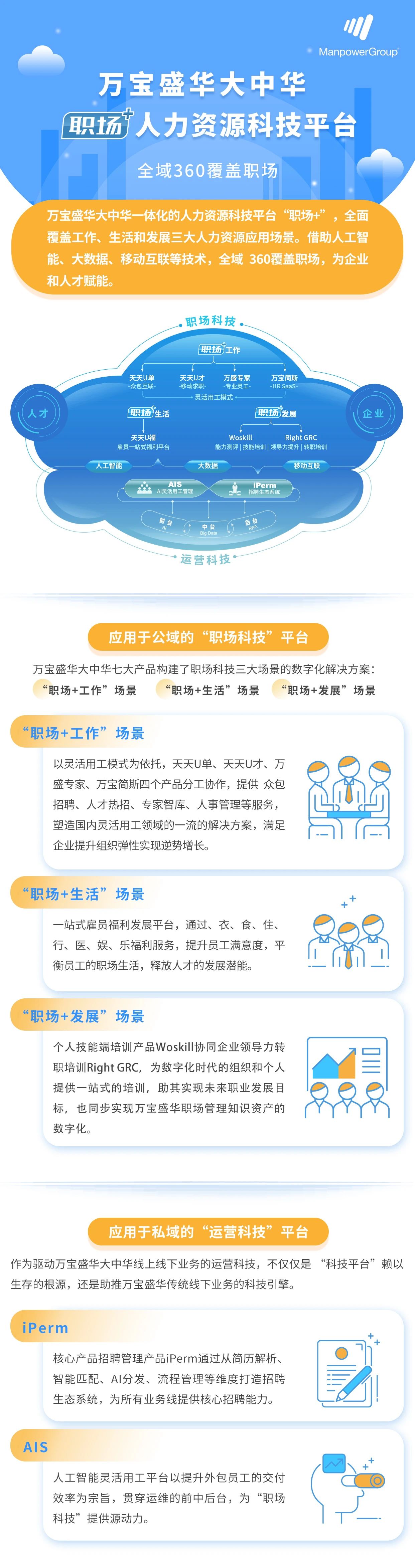 新旗奖1.jpg