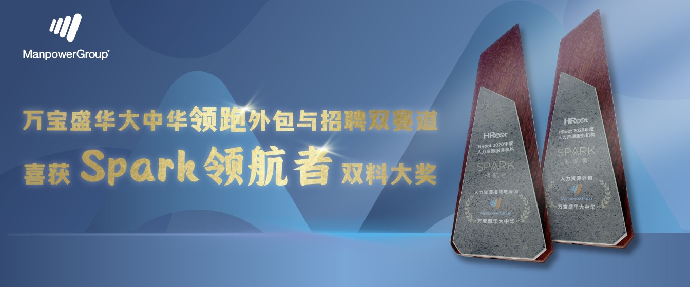 微信图片_20210528180611.jpg