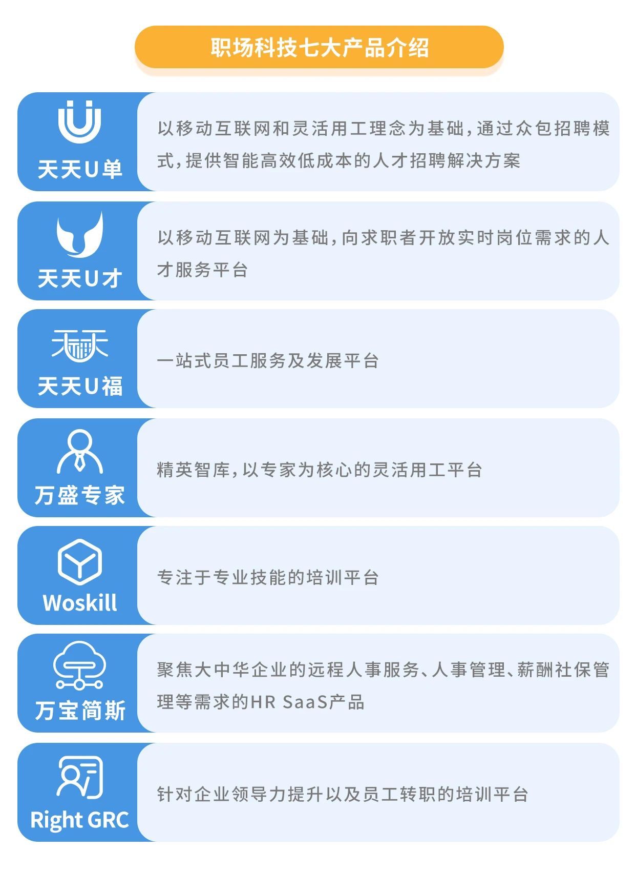 新旗奖2.jpg