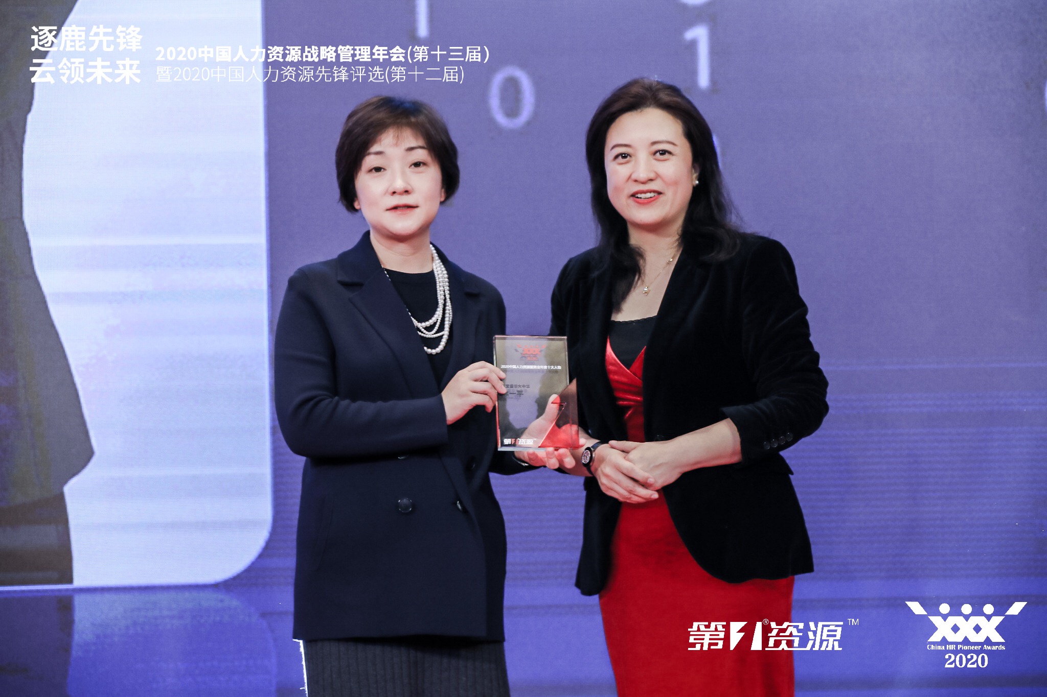 微信图片_20201211152718.jpg