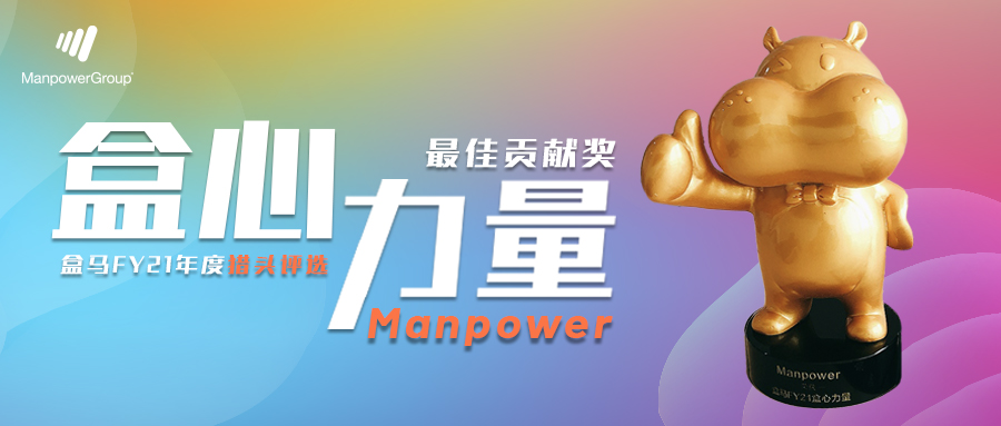 封面banner副本.jpg